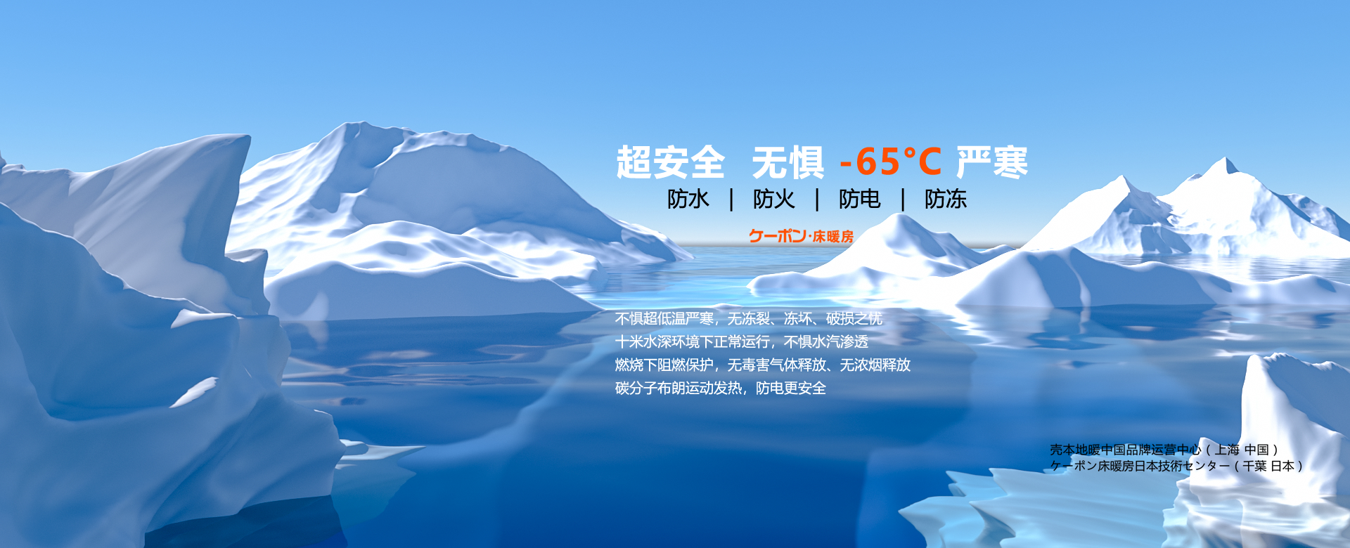 大屋新能源（上海）科技有限公司