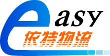 燈飾進口運輸全攻略 專業(yè)公司選擇與國內(nèi)貿(mào)易代理服務解析